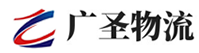 广州到青秀区物流公司